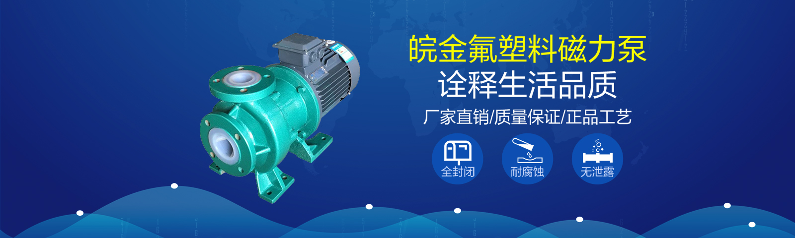 天津博天勝達(dá)科技發(fā)展有限公司